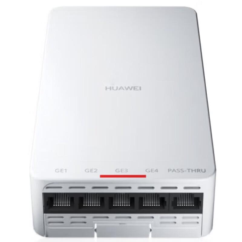 Huawei AirEngine5761S-10W WiFi 6 Wireless Panel AP