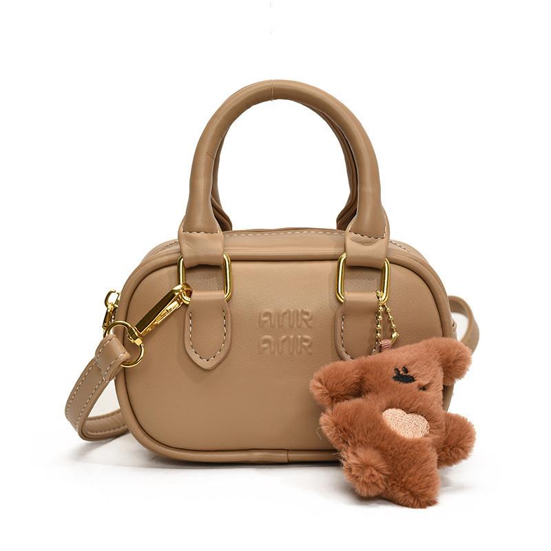 Mini Adorable Bear Keychain Shoulder Bag For Kids Stylish Pu Material Design