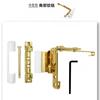 1PCS Carbon Steel Plastic Steel Door and Window Hinge, Balcony Inner and Outer Sliding Window Hinge Hardware Accessories