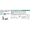 Kyoto Machinery Tools Aluminum Wheel Nut Socket Hex 19 x Drive x Total 52mm (KTC) ABP4-19ALP Size Angle 12.7 Length