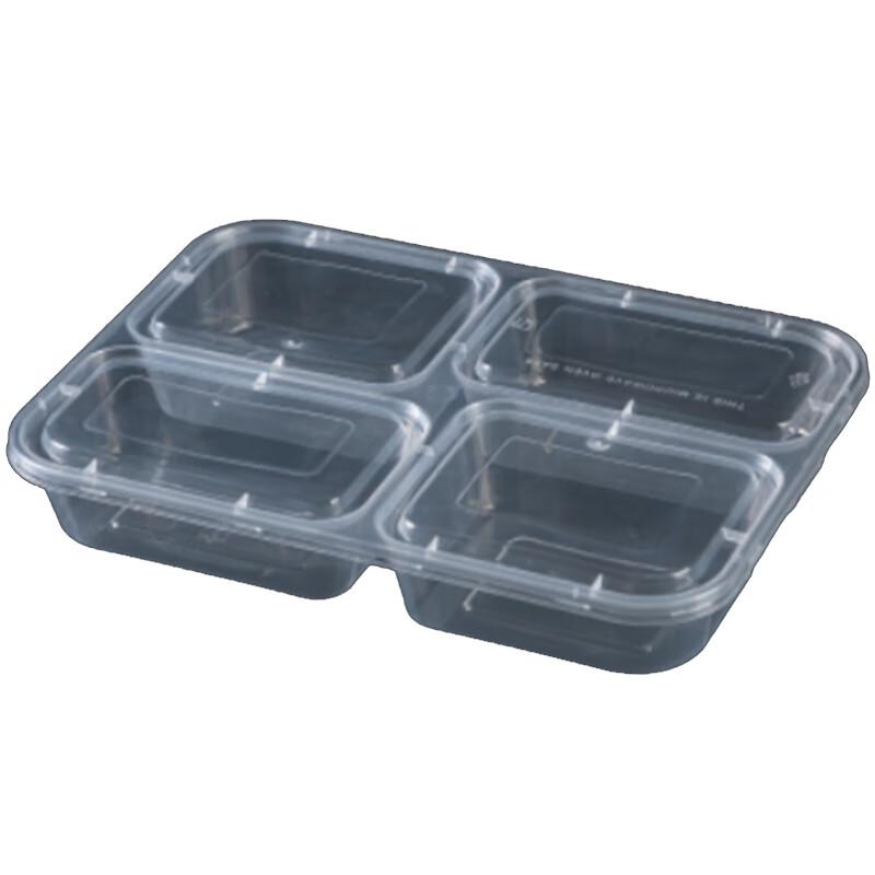 Disposable PP Transparent 4-Compartment Meal Boxes