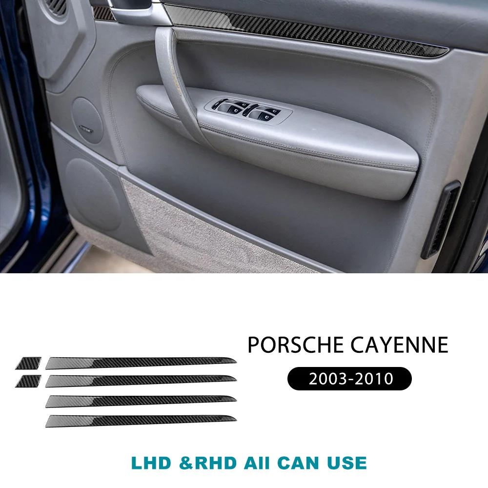 

For Porsche Cayenne 2003 2004 2005 2006 2007 2008 2009 2010 Door Decor Interior Car Accessories Real Soft Carbon Fiber Sticker чорний