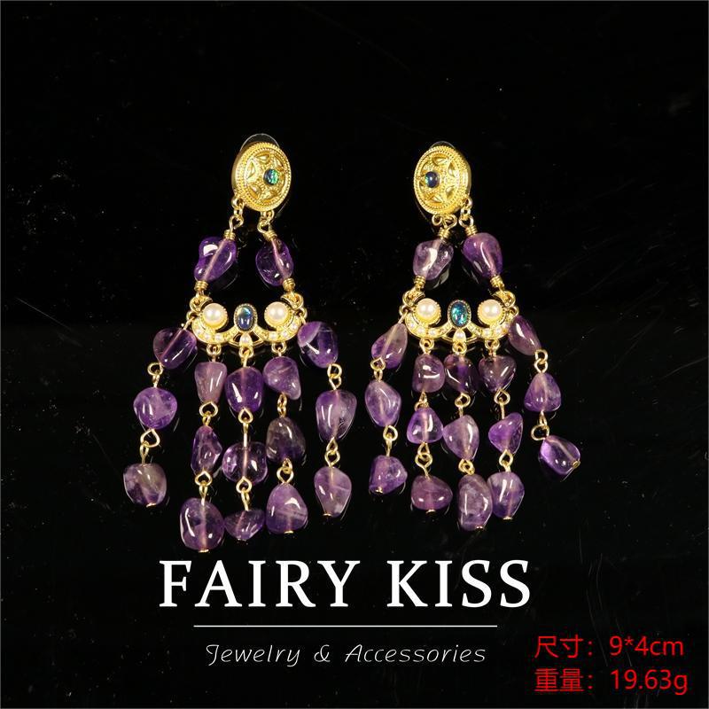 

Французская роскошь, длинные серьги-кисточки, элегантный темперамент, ретро, универсальные, свежие серьги-гвоздики, иглы из серебра 925 пробы