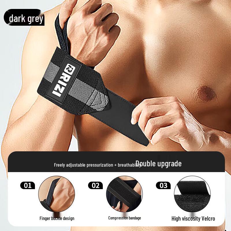 Junshi Fitness Elastic Wrist Wraps for Strength Training (Pair)