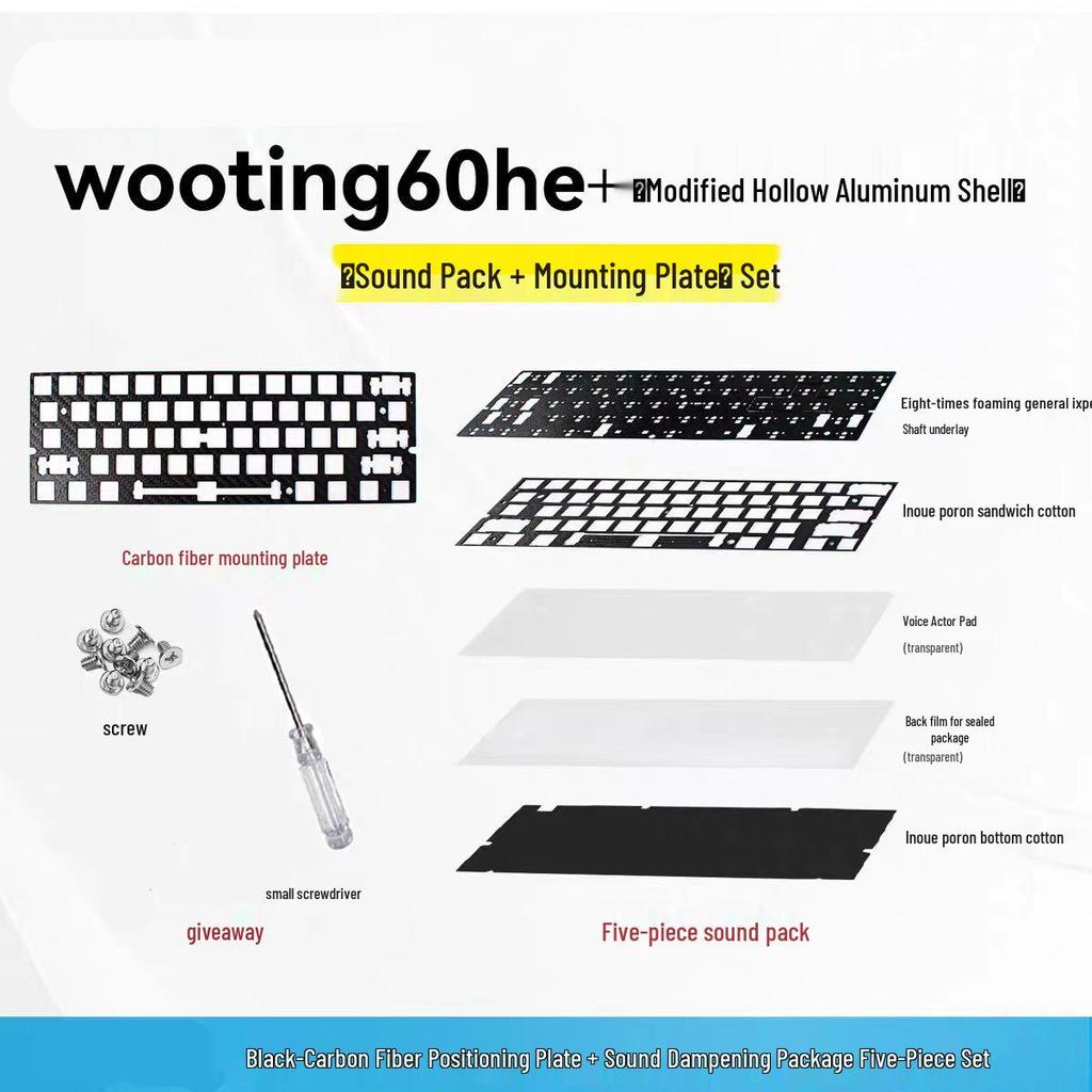 Wooting 60HE Black Carbon Fiber Sound Pack with PORON Bottom and Five-Layer Cotton Plate