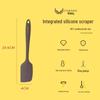 Heat-Resistant Silicone Baking Spatula - Soft, Large, One-Piece Scraper for Cakes and Creams