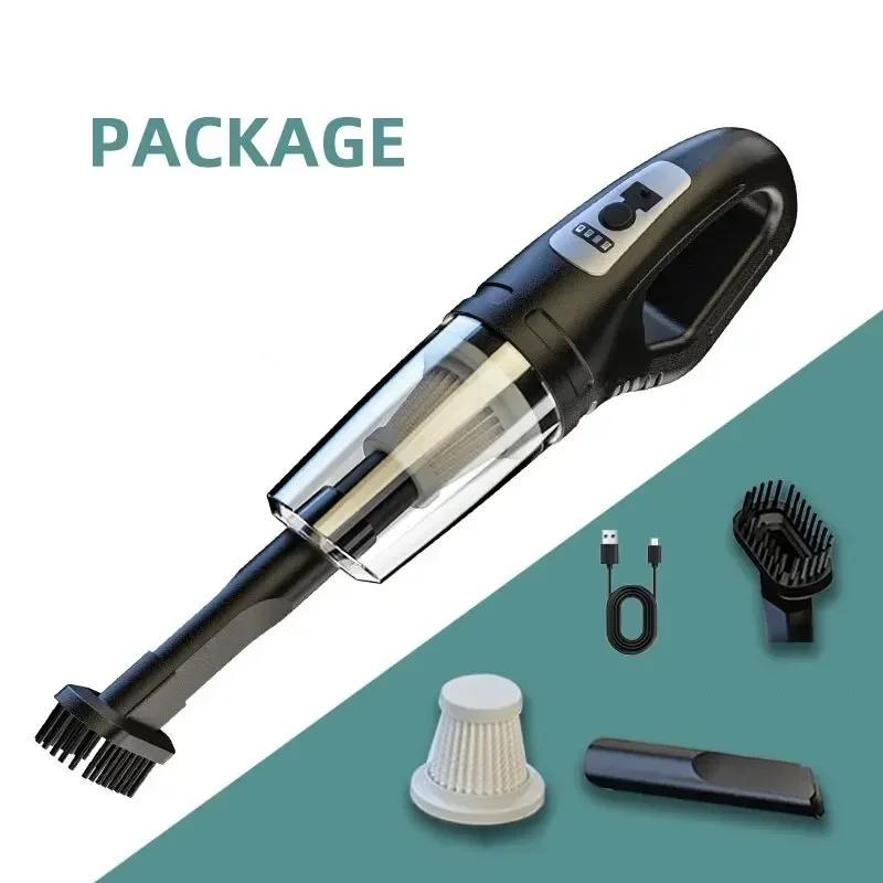 1 Set Car-Mounted Handheld Vacuum – Powerful Rechargeable Wireless Suction for Car & Home (Dual Use)
