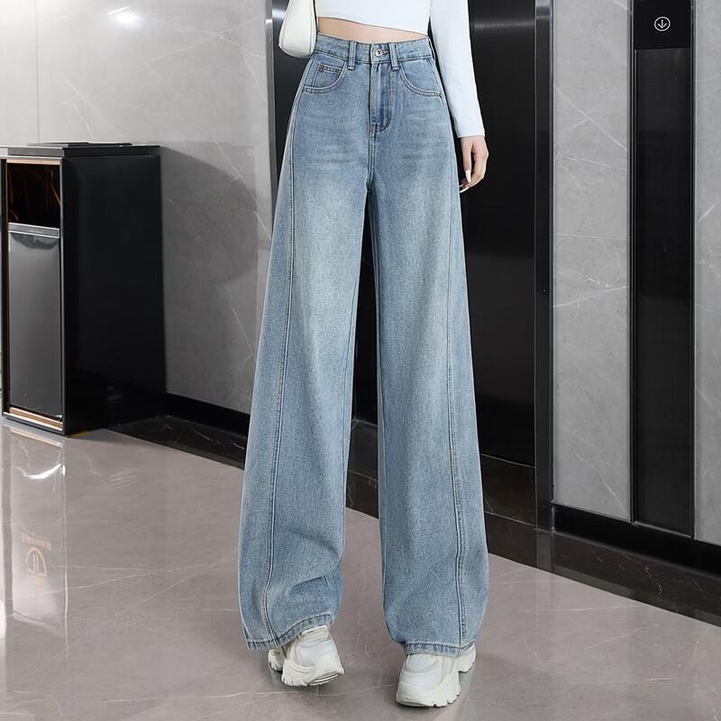 Women's High-Waist Retro Wide-Leg Denim Pants