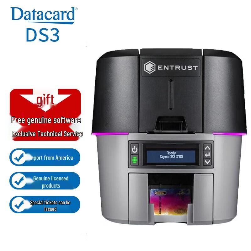 Gudecard Sigma DS3 Single-Sided Card Printer