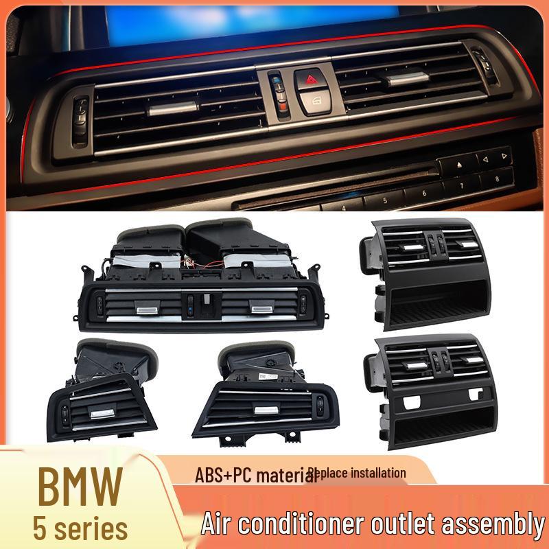 BMW 5 Series F10/F18 Rear Air Conditioning Vent Grille Accessories