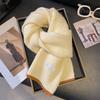 Atmosphere blue coffee plaid scarf women's new warm versatile plaid scarf student couple thickened shawl