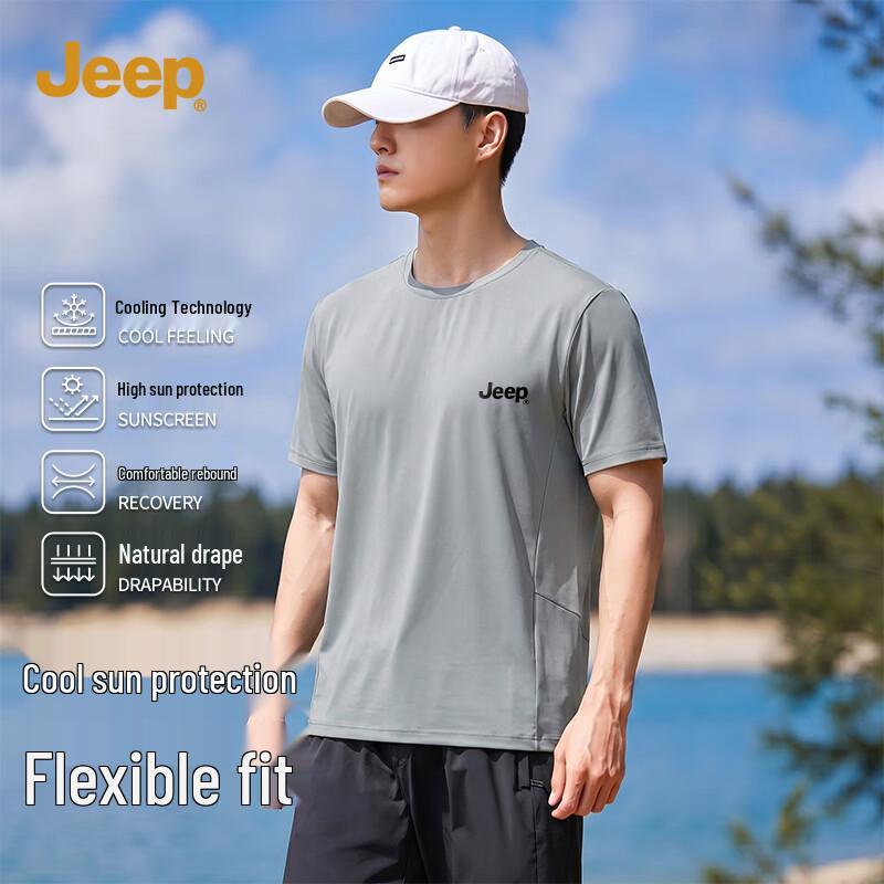 

JEEP Men s Summer UV Protection Cooling Sports T-Shirt 2XL