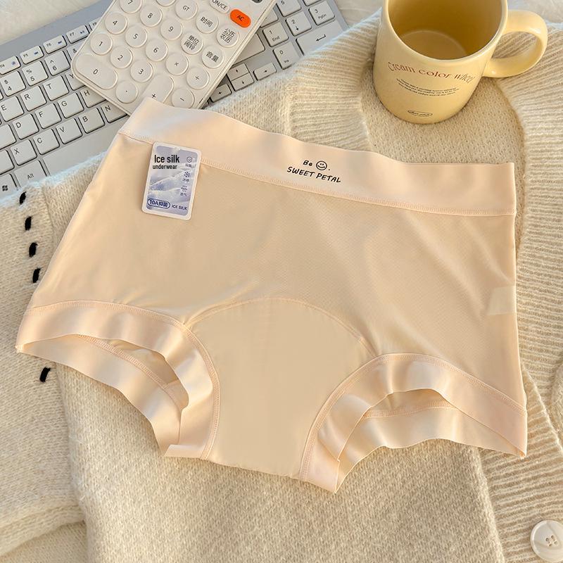 Aurora Style Ultra-Thin Mid-Rise Antibacterial Ice Silk Boxer Briefs for Women