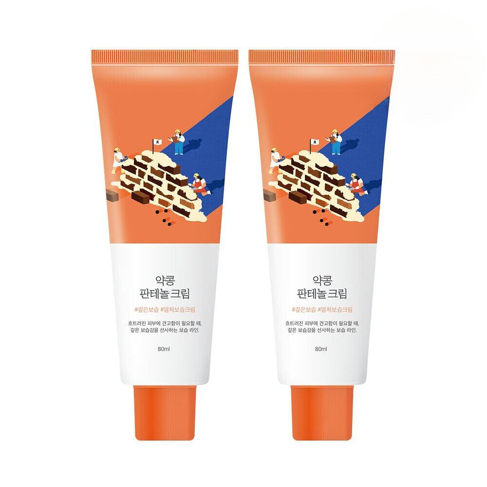 ROUND LAB Soybean Panthenol Cream 80mL 1+1 Special Set