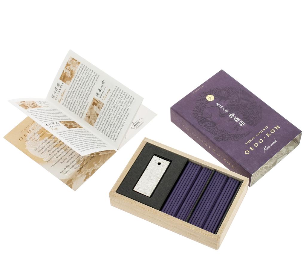 Nippon Kodo Oedo Incense 60 with incense holder Kyarahime, sticks,