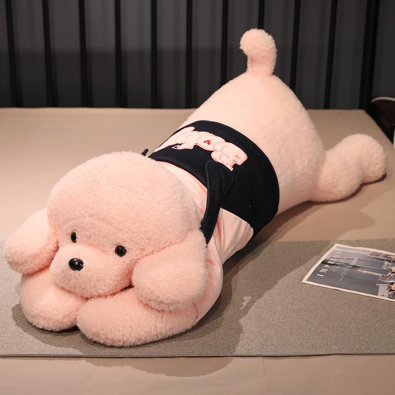 Suspenders Clothes Wear Dog Plush Toy Cartoon Stuffed Doll Decoration Kids Gift