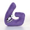 Alphabet Lore Ma sono giocattoli di peluche per bambole di peluche di peluche, regalo per bambini