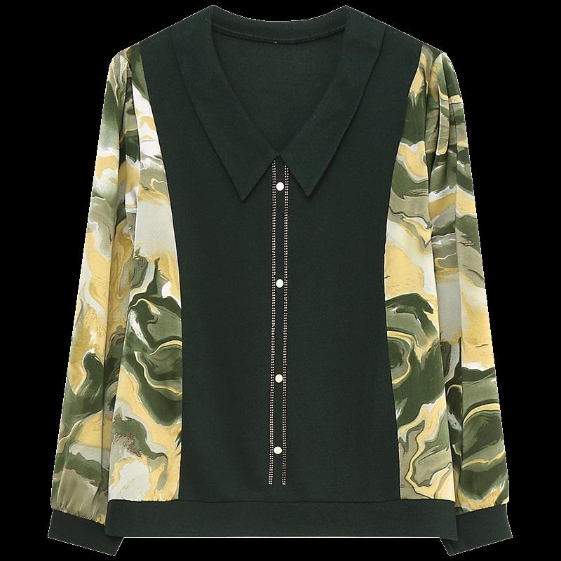 Qianlian Women's Lapel Long-Sleeve Knit T-Shirt