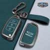 3 Buttons Zinc Alloy Auto Key Fob Case Protect Skin Cover Fit For Geely Gx3 Ec7 Ec8 Gc6 Ec715 Ec718 Emgrand7 Eu7 Ec7-Rv Ec718-Rv Key Ring