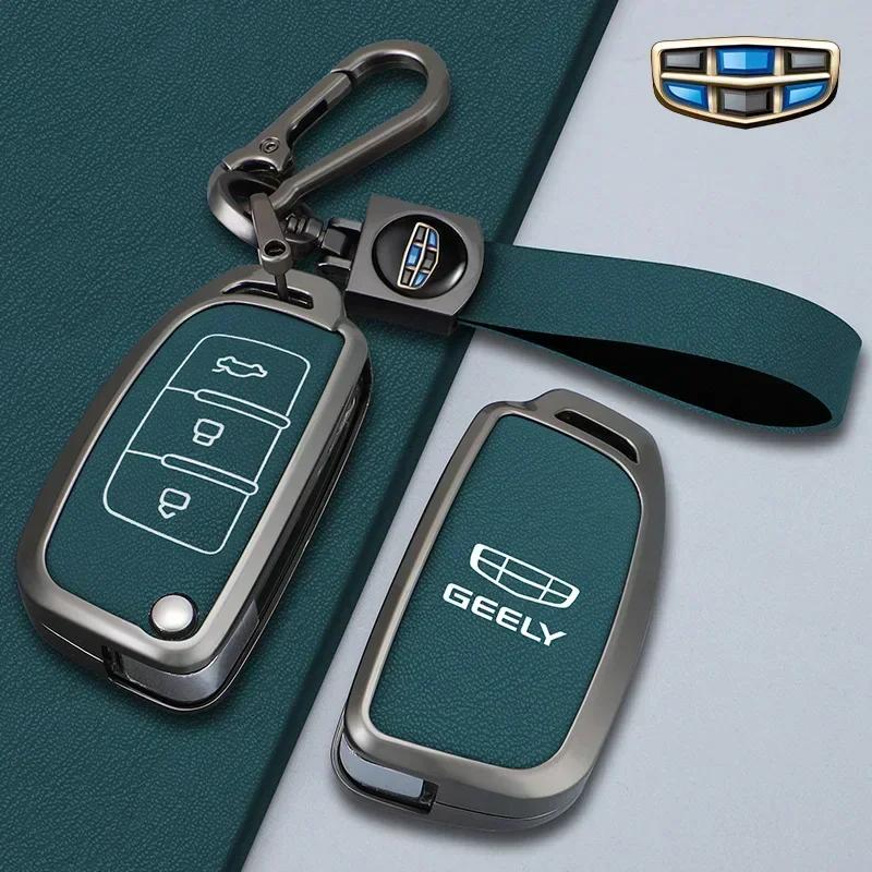 3 Buttons Zinc Alloy Auto Key Fob Case Protect Skin Cover Fit For Geely Gx3 Ec7 Ec8 Gc6 Ec715 Ec718 Emgrand7 Eu7 Ec7-Rv Ec718-Rv Key Ring