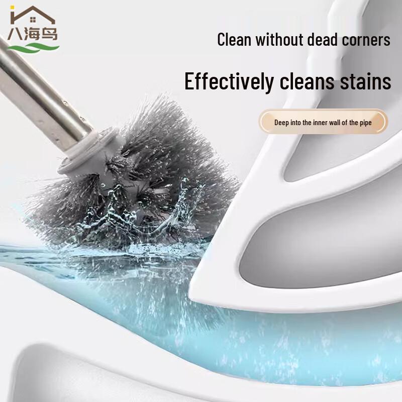 Hachikai Bird Wall-Mounted Toilet Cleaning Brush Set