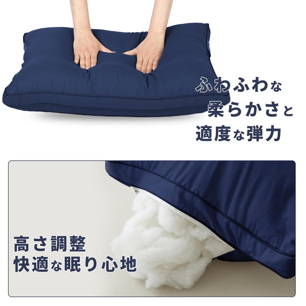 DreamCat's Japanese-made Luxury Hotel-quality High-resilience Pillow, Suitable for Side Sleepers, Fully Washable, 3D Construction,