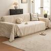 Reversible Sofa Cover With Plush One Side, Fitted Couch Cover And Snug Sofa Slipcover For 2-3 Seater Sofas