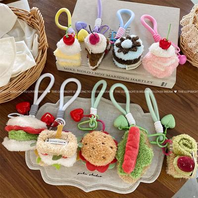Soft Dessert Plush Keyrings, Cherry Cake & Hamburger Bag Accessories for Girls,Food Plush Keychain, Kawaii Snack Charm