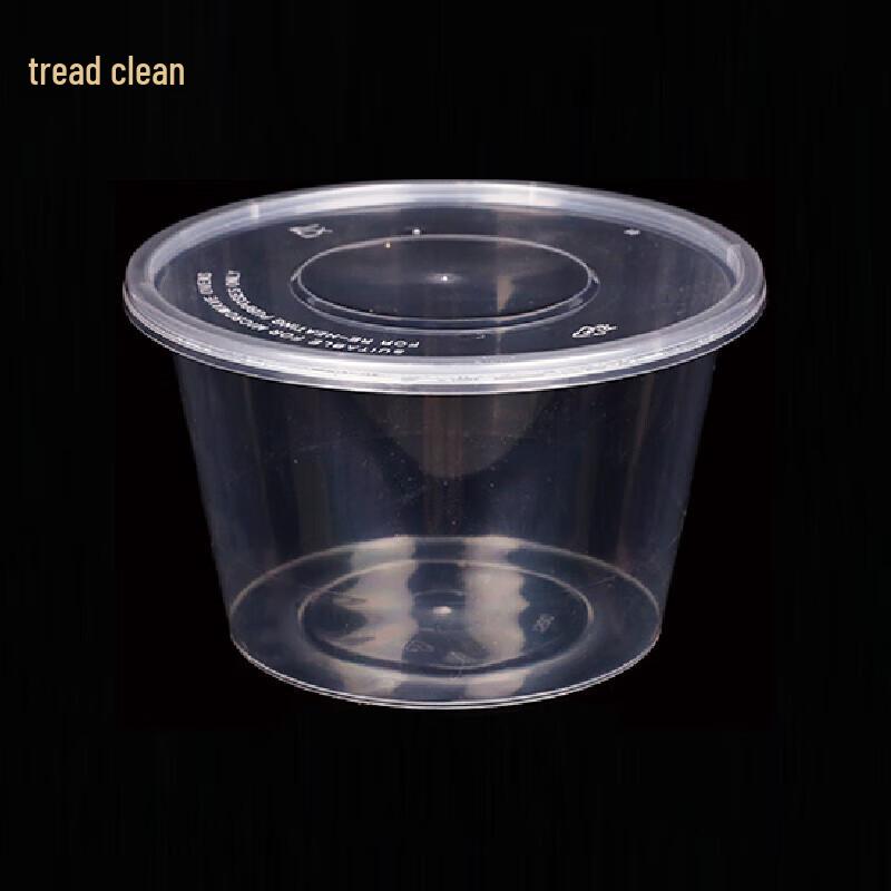 

Disposable Transparent Round Meal Prep Containers