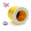 1/2/3 pezzi Elemento filtrante 11,5*8*12 cm 1 set Plastica riutilizzabile