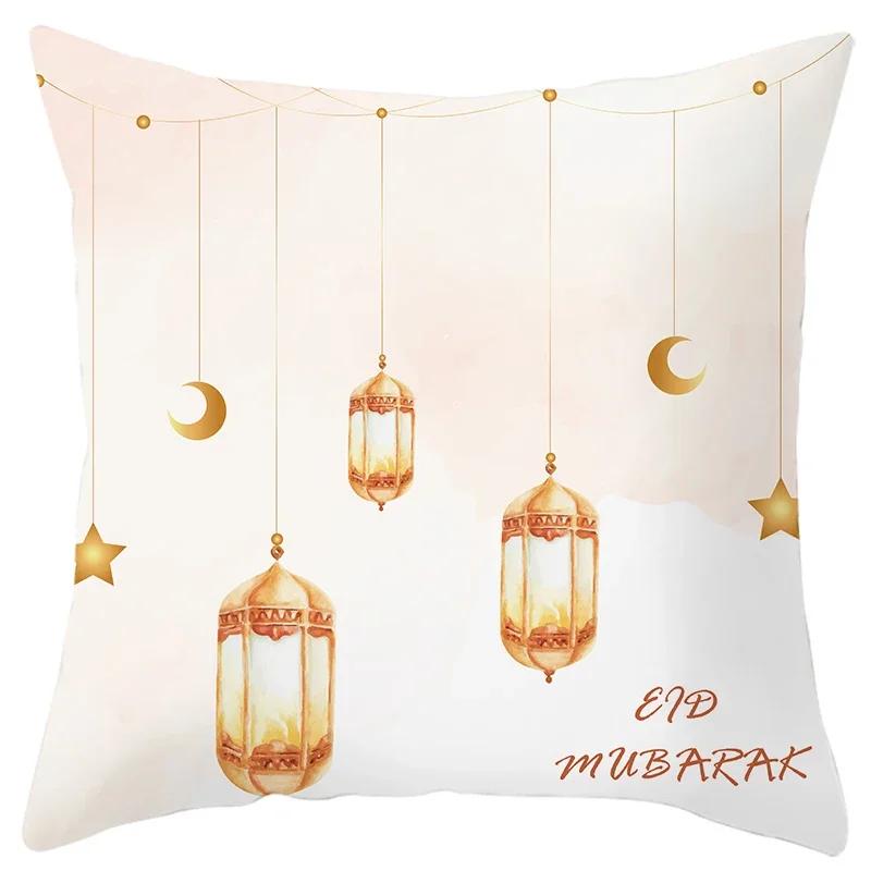 Yellow Gold EID Mubarak Decor Cushion Cover Decoration For Home Ramadan Muslim Islam Party Pillowcase EID Mubarak Pillow Cover