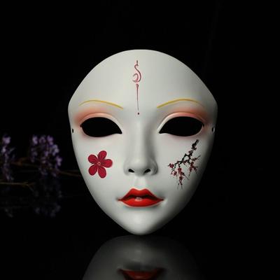 Verkleiden Cosplay Geisha Maske Blume Japanische Maske Spielzeug Hanfu Cosplay Maske Party