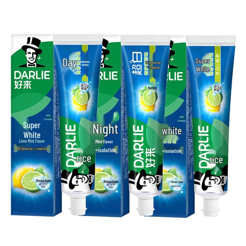 Darlie Ultra White Lime Mint Toothpaste
