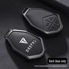 Changan Deepal S7 Key Cover SL03 Shell - 2025 Model Accessories