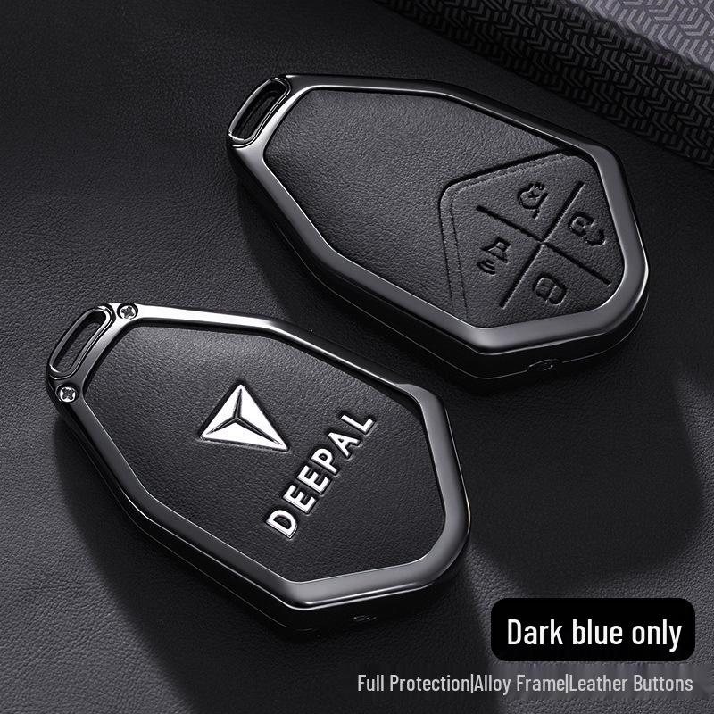 Changan Deepal S7 Key Cover SL03 Shell - 2025 Model Accessories