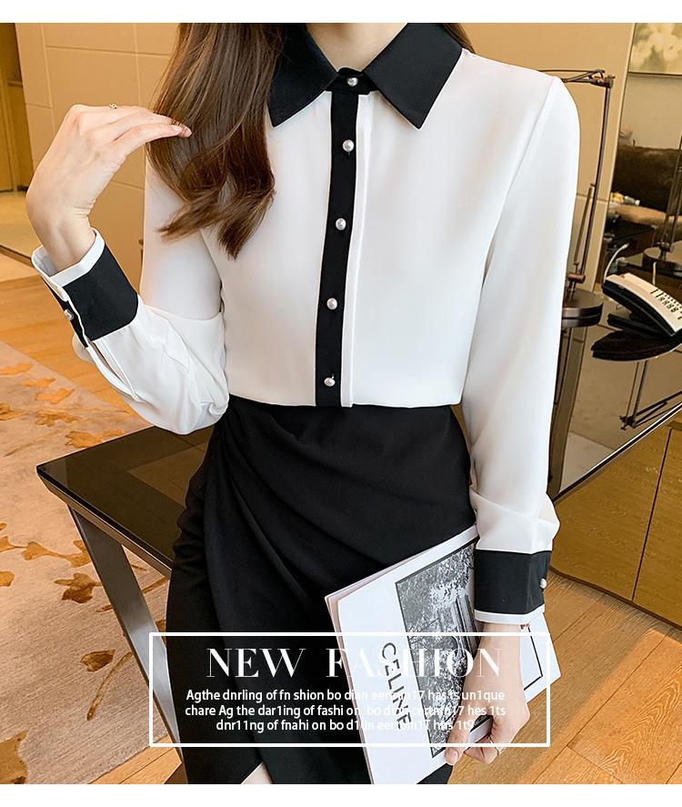 2026 Spring Korean Style Silk Color Block Long Sleeve Women's Fashion Shirt