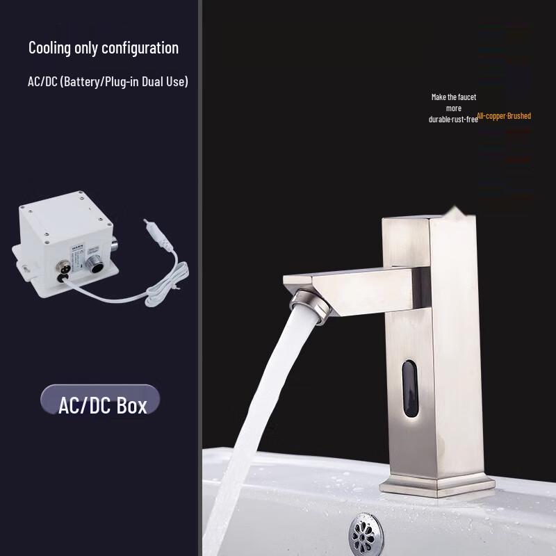 CHZJYITE Automatic Infrared Sensor Basin Faucet
