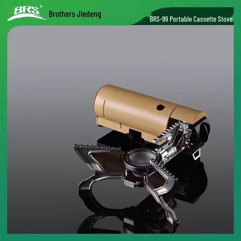 

BRS-99 Folding Portable Cassette Stove
