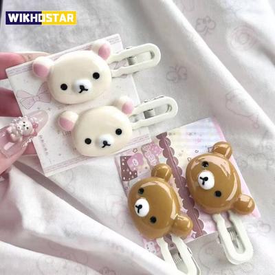 Set de Horquillas de Oso Lindas, Tocado Preppy Accesorios de Plástico para el Cabello,