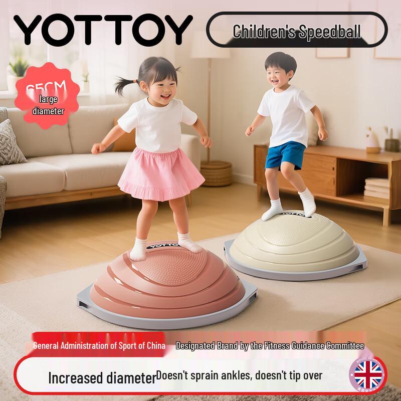 Yottoy 65см Полусфера для баланса для тренировки кора