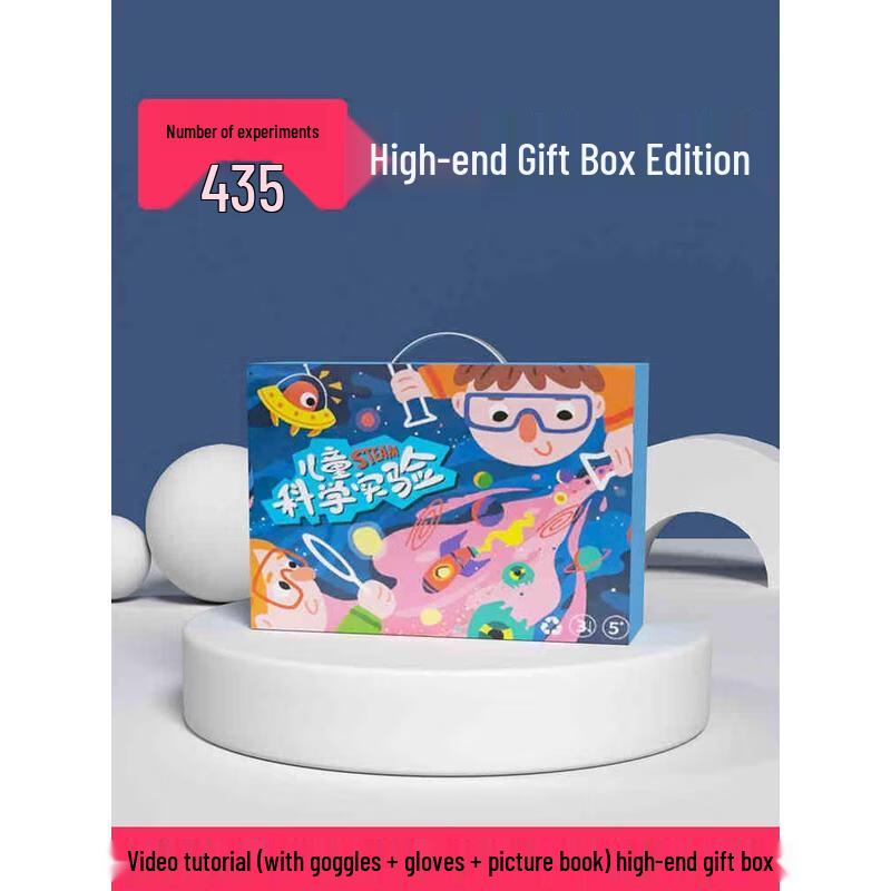 HANDUNYOU STEM Science Experiment Kit