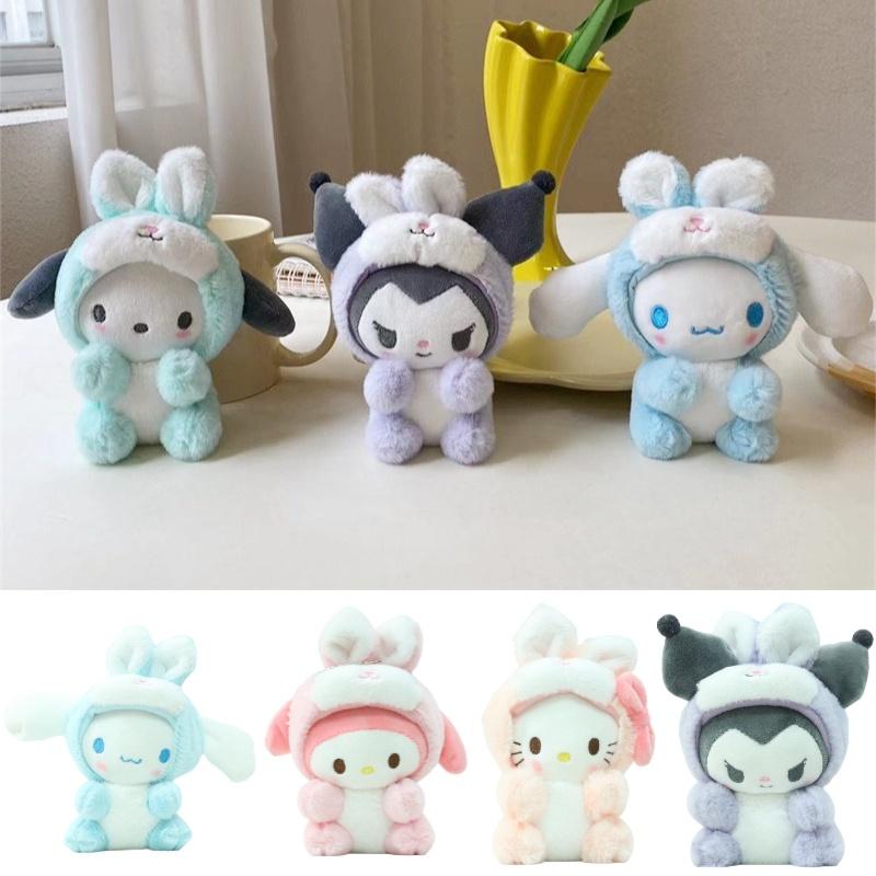 Portachiavi Bambola Coniglietto Sanrio Peluche Carino, Costume Popolare Animale Domestico, Regalo Per Festival, Accessorio per Chiavi