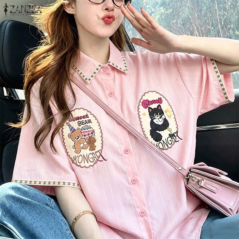 ZANZEA Women Casual Turn Down Collar Loose Cartoon Print Short Sleeve Blouse