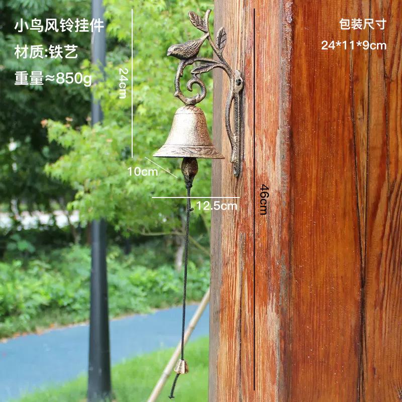 Cast Iron Branch Bird Hand-operated Doorbell Not Easy Rust Villa Courtyard Decoration Retro Garden Sundries Accessories
