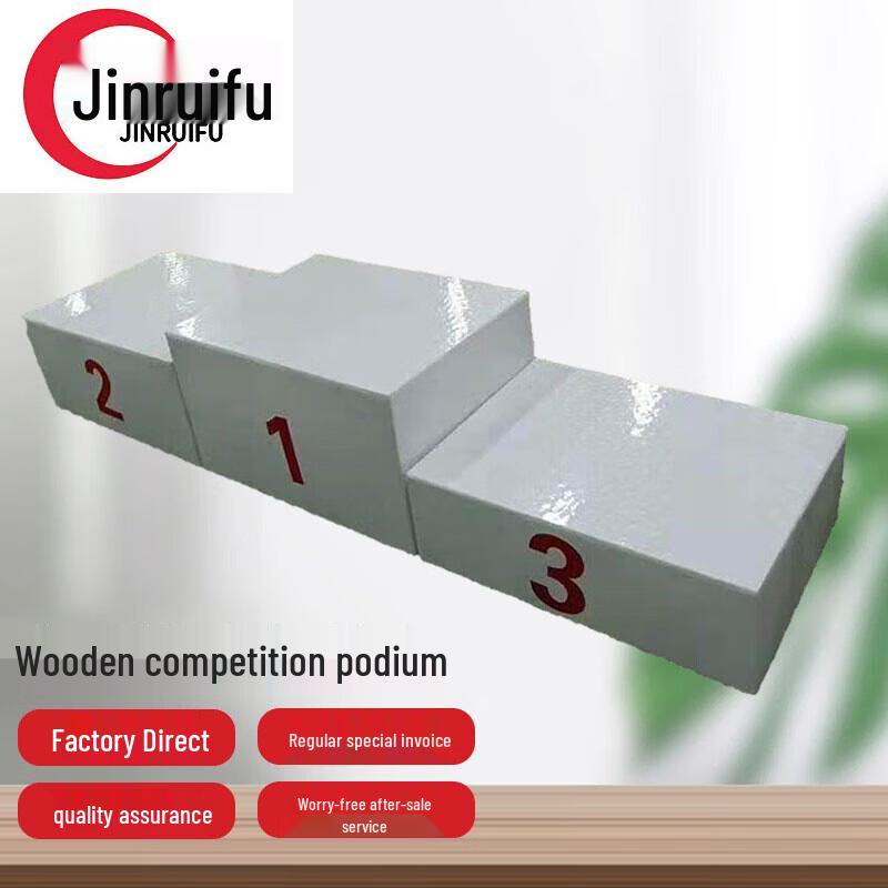 Wooden Award Podium