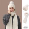 Autumn and winter hats plus scarves, thickened fleece, warm and windproof outdoor knitted two-piece hats