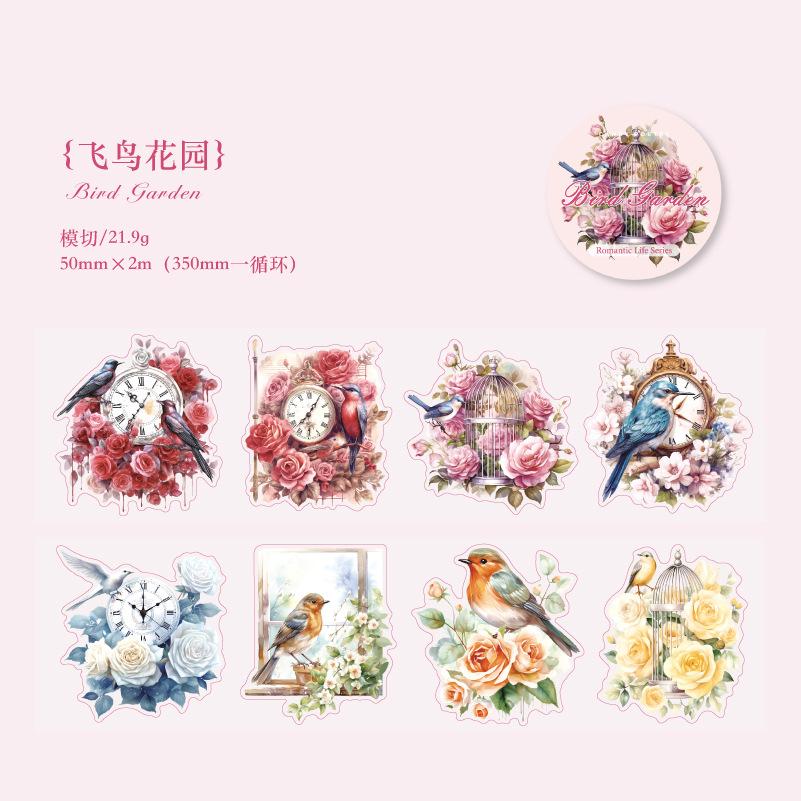 50mm*2m Romantic Life Theme Decoration PET Plant Ledger Material Flower Tape DIY Scrapbooking Hand Made Masking Tape