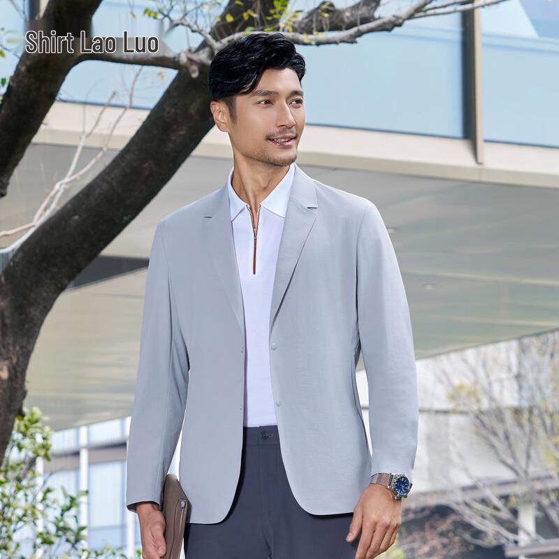 Men s Seamless Cool Stretch Business Casual Blazer XXXL