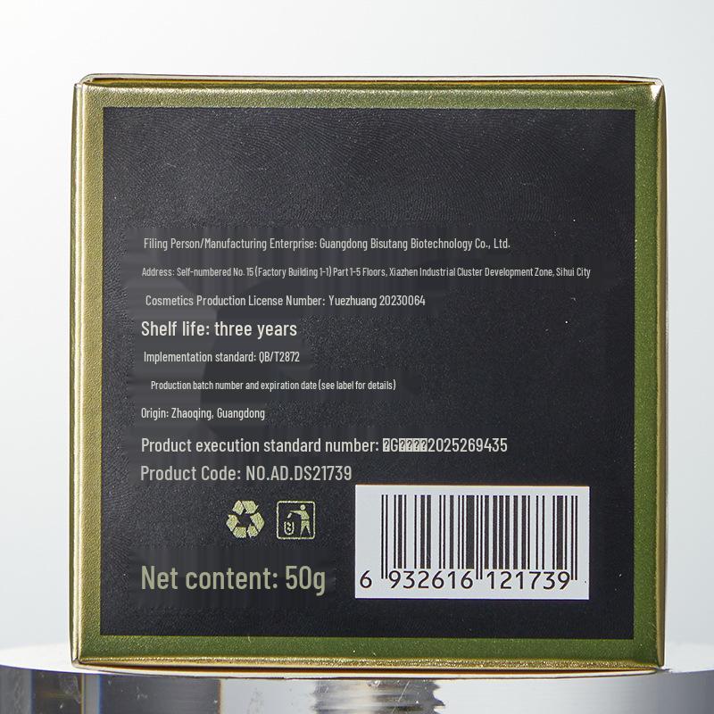 Luxury Caviar Anti-Wrinkle Eye Mask: Moisturizes, Nourishes, Brightens, and Firms To Fade Fine Lines and Crow's Feet After Late Nights.