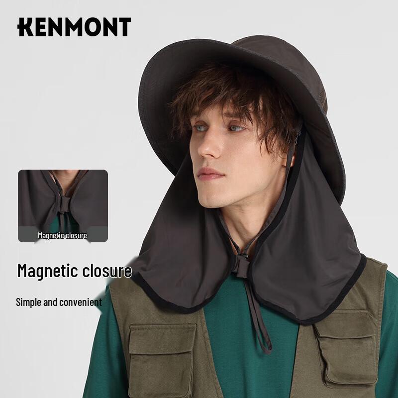 Складная дышащая мужская шляпа-ведро для рыбалки Kenmont KM-3872 XXL